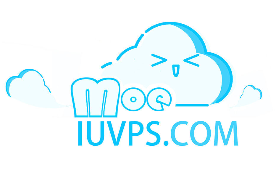 【MoeCloud】#双11 台湾Hinet KVM VPS，2核/2GB内存/10GB SSD/600Mbps端口/50TB流量全球主机资源-域名信息-美国VPS-建站教程爱主机